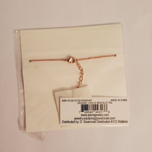 Adore organic circle bracelet rose gold - Picture 2 of 2